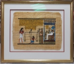 Papyrus Rahmen